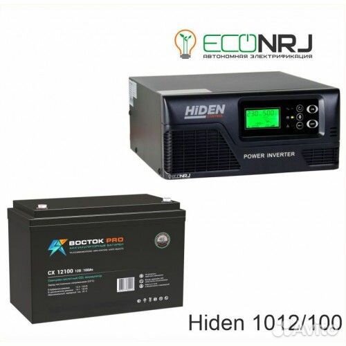 Ибп Hiden Control HPS20-1012 + восток PRO сх-12100