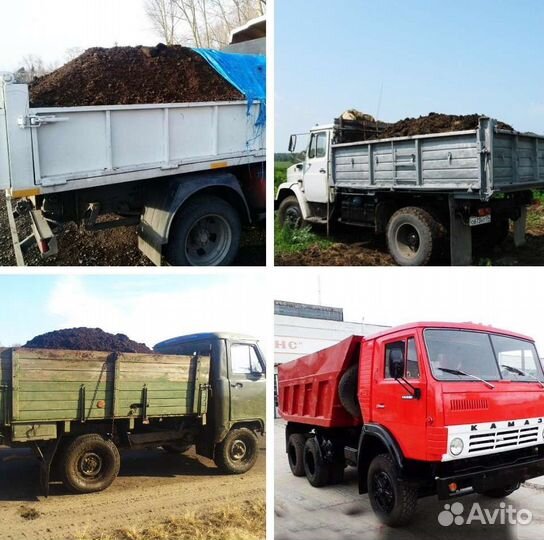 Навоз коровий