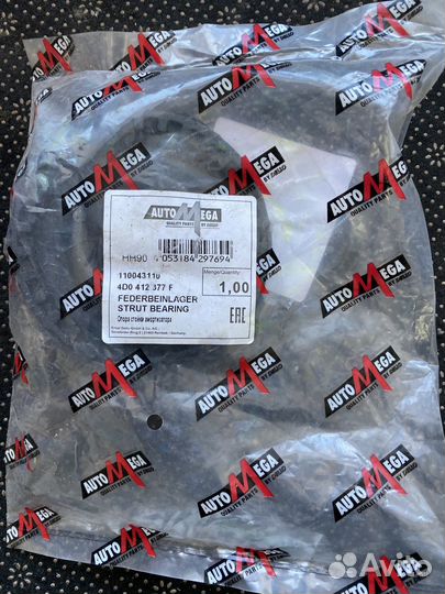 Опора аммортизатора переднего audi a6c5