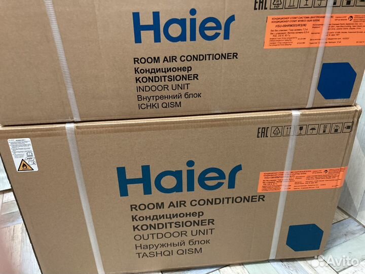 Сплит система Haier