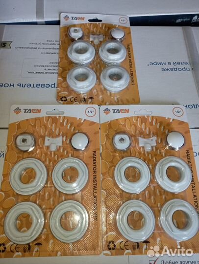 Комплект для радиатора 1x1/2 без кронштейнов