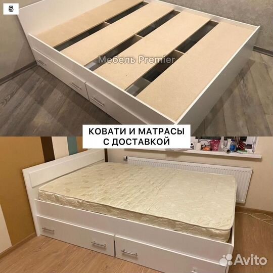 Кровать двухспальная Новая