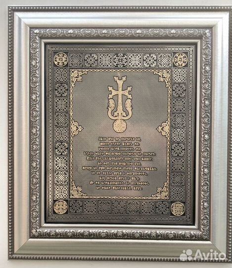 Эксклюзивные подарки из меди с серебрением