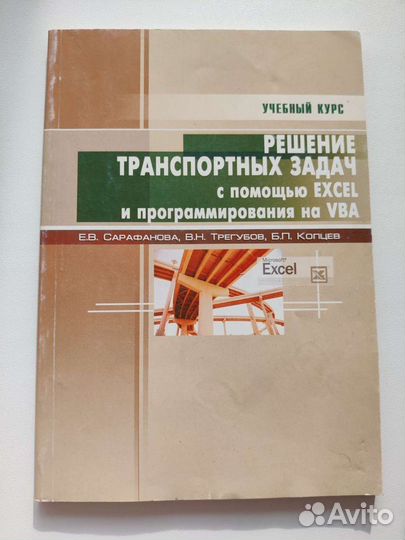 Компьютерная литература Windows,Delphi,OpenGL