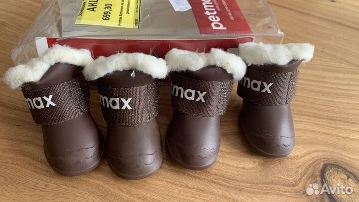 Ботинки для собак мелких пород размер S