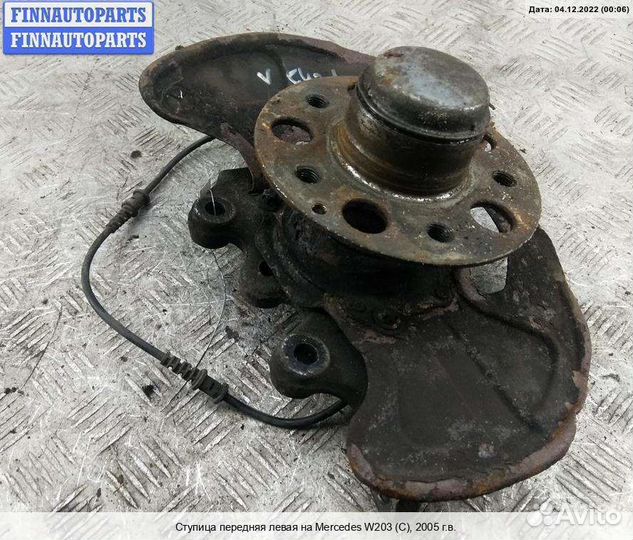 Кулак перед/лево Mercedes-Benz C (W203), 2005 2.2