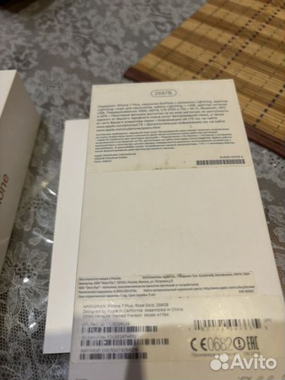 iPhone 7 Plus, 256 ГБ