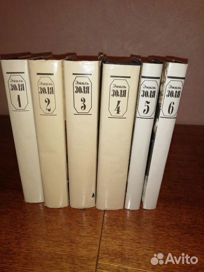 Собрание сочинений Эмиля Золя в 6 томах