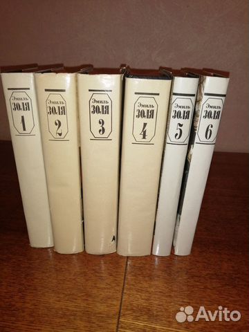 Собрание сочинений Эмиля Золя в 6 томах