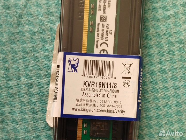 Ddr3