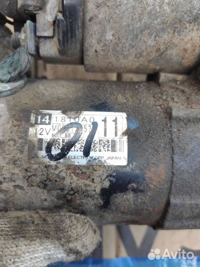 Стартер Lancer x