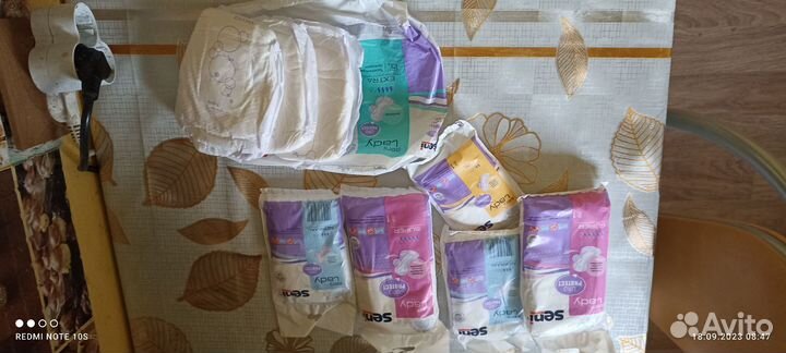 Прокладки послеродовые