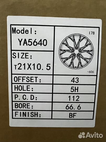 Диск Sakura Wheels YA5640 10,5х21 5/112 et43 66,6