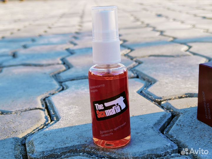 Ароматизаторы contex