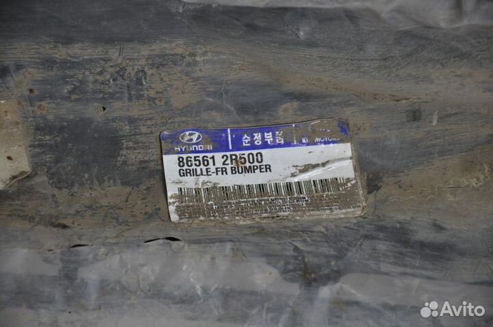 Решетка бампера Хендай i30