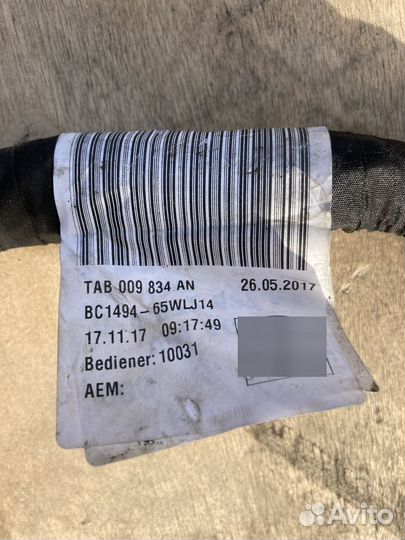 Проводка двигателя 04E972627EJ VW Passat B8 CZD 1