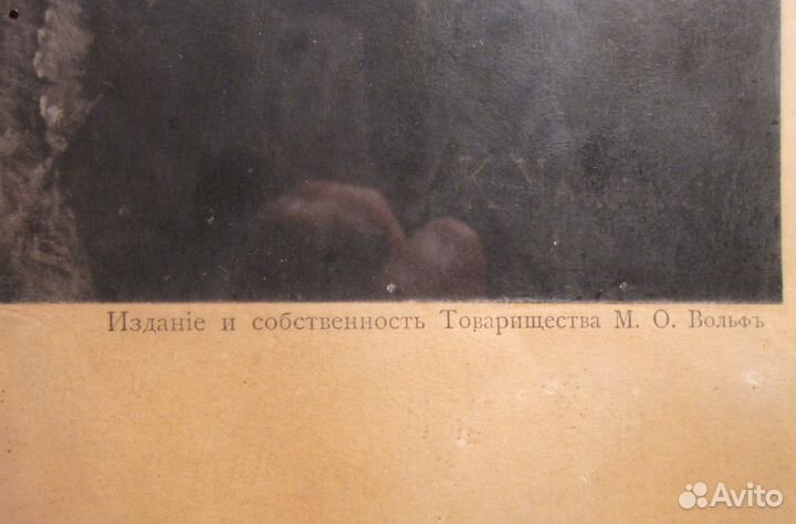 К.Е. Маковский 