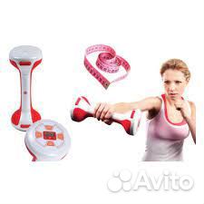 Виброгантеля спортивная