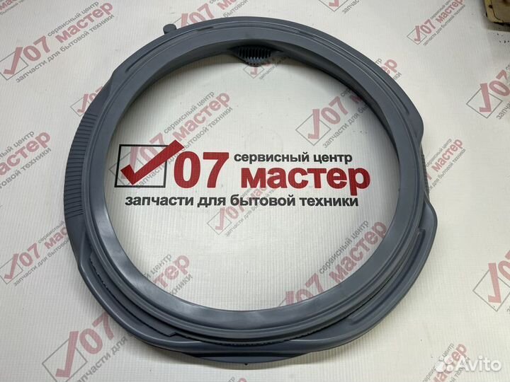 Манжета люка для стиральной beko(беко)