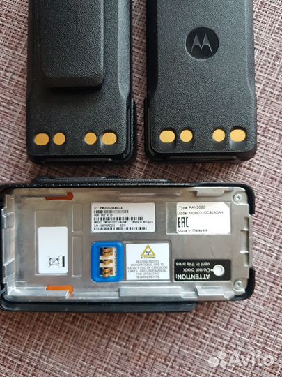 Рация motorola dp 2400