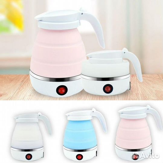 Электрический чайник Складной дорожный