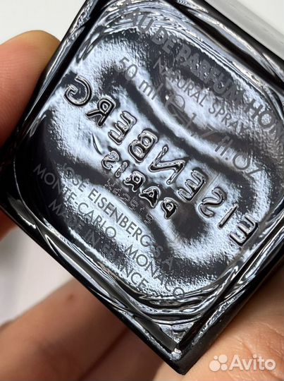 Парфюмированная вода Eisenberg “Diabolique”