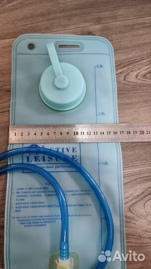 Гидратор, емкость для воды, пакет для воды 2л