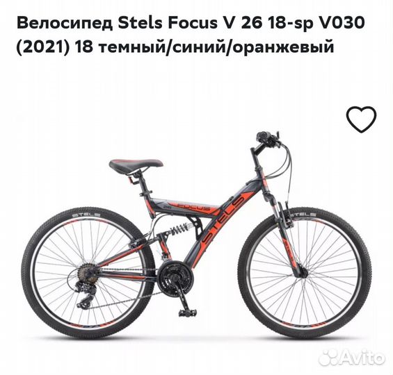 Горный велосипед focus stels