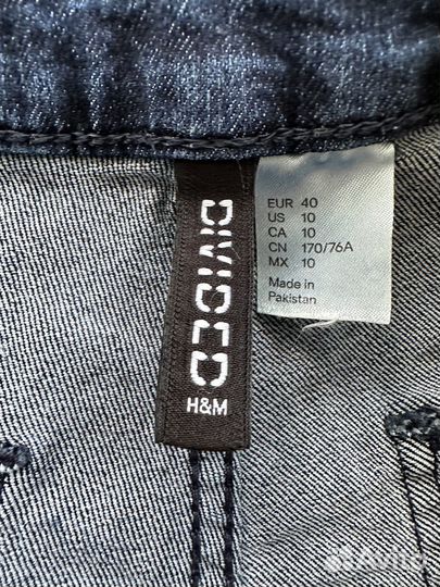 Шорты женские HM