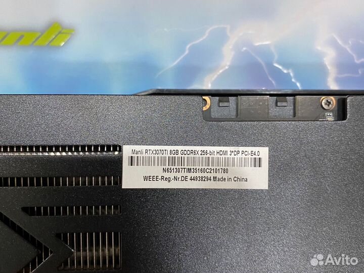 Видеокарта rtx 3070 ti