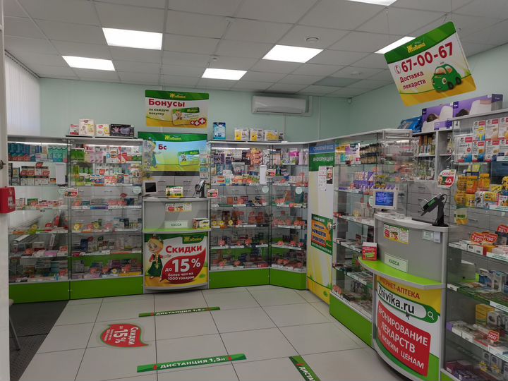 Торговая площадь, 101 м²