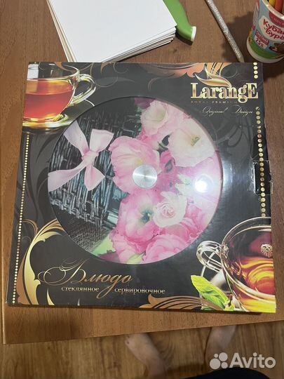 Набор кухонный