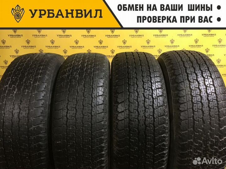 Bridgestone Dueler H/T D840 265/65 R17 112H