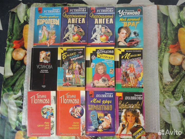Книги разные на выбор-детектив,криминал,мелодрама