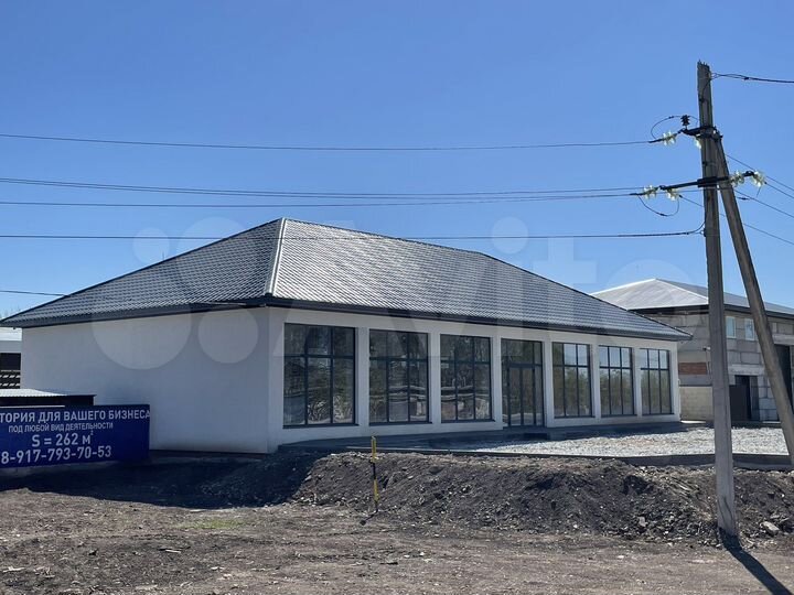 Свободного назначения, 262 м²