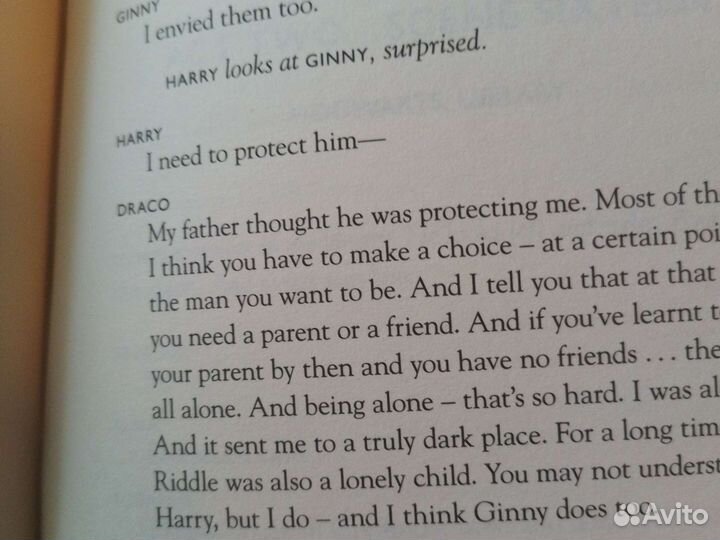 Гарри Поттер на английском проклятое дитя