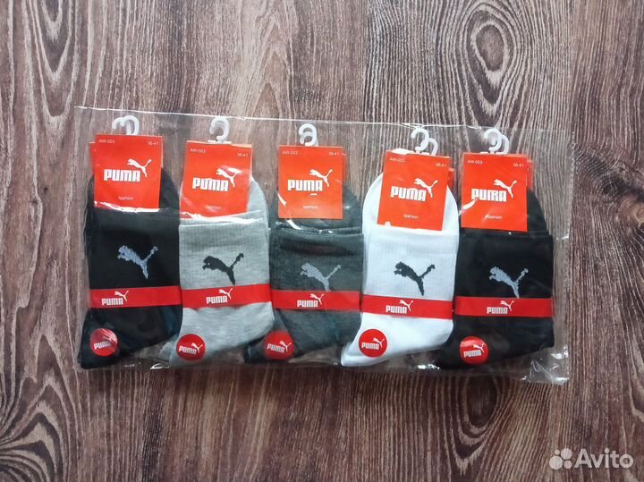 Носки Nike Adidas Lacoste Puma