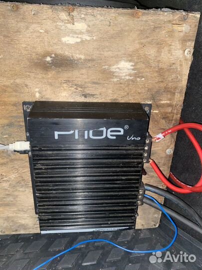 Pride uno 400w