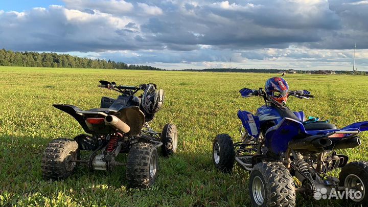 Yamaha Raptor 700