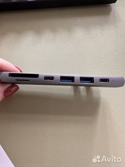 Usb hub macbook