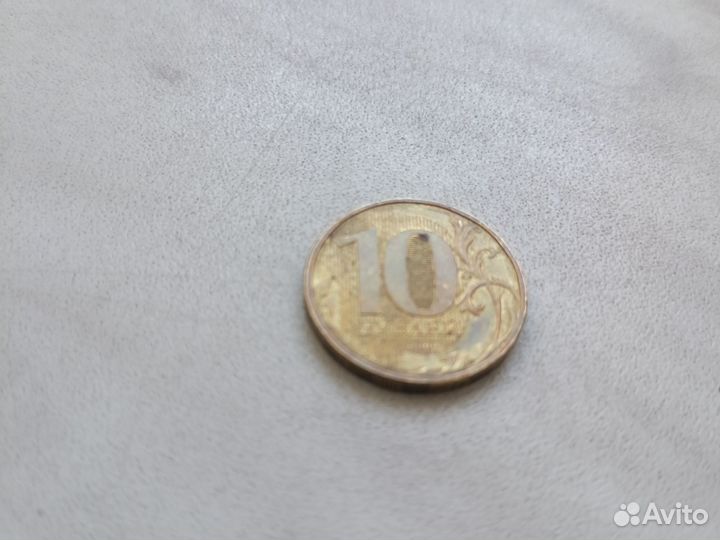 Монета с заводским браком