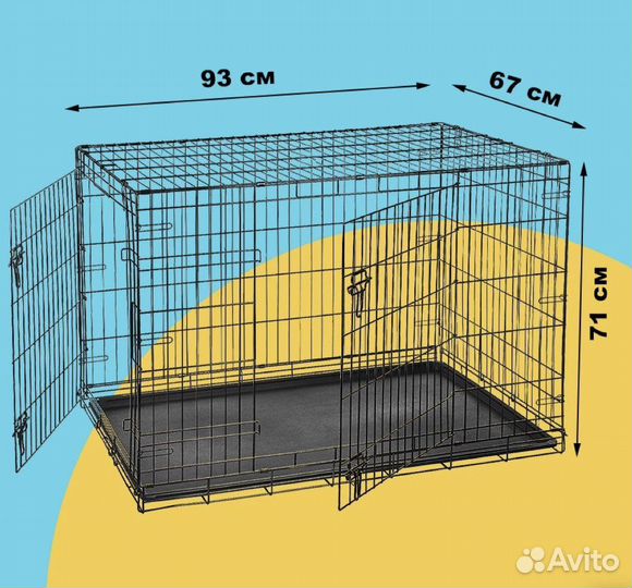 Клетка для собак и кошек аренда