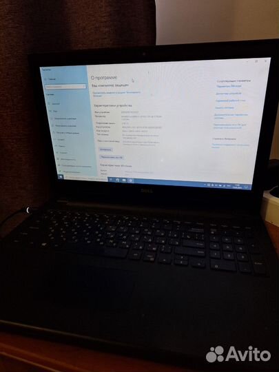Dell inspiron 15 - i5 / 8gb