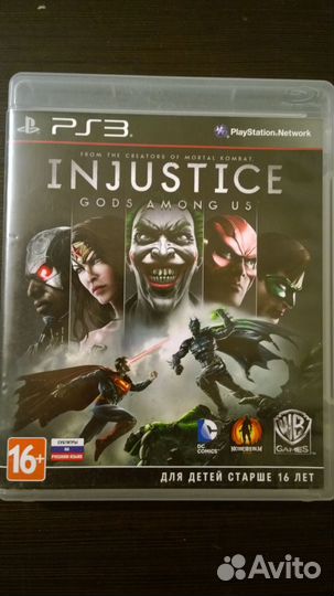 Injustice Gods Among Us