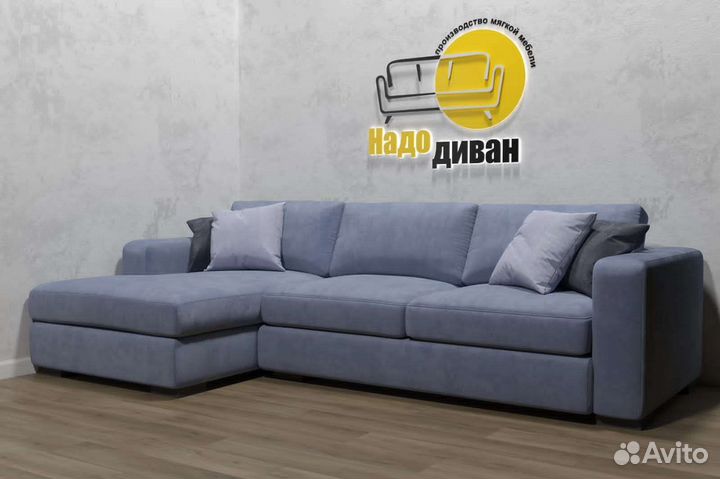 Распиловщик-сборщик каркасов мягкой мебели