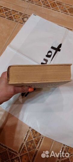 Книга. Детское питание