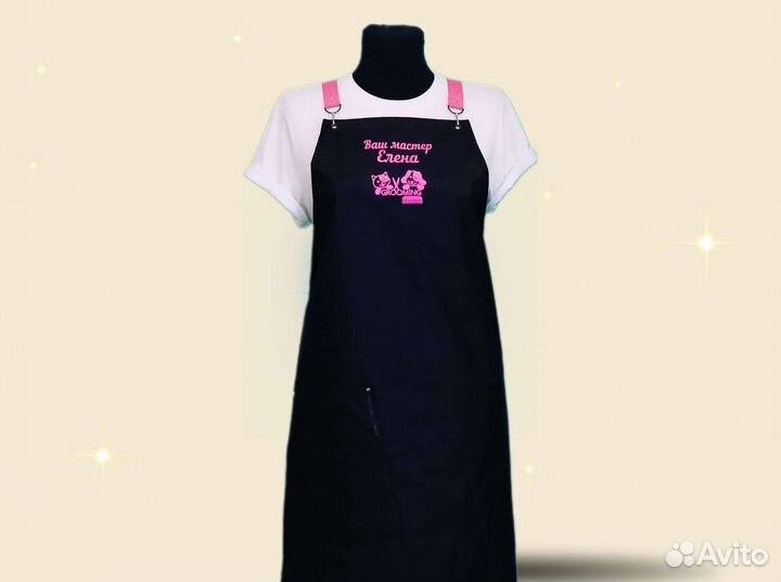 Фартук рабочий с логотипом