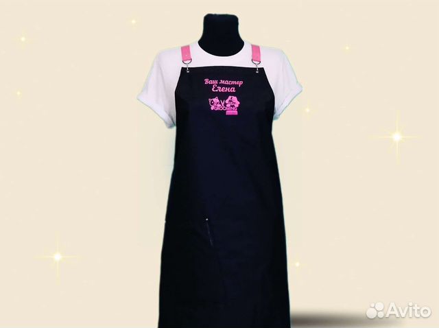 Фартук рабочий с логотипом