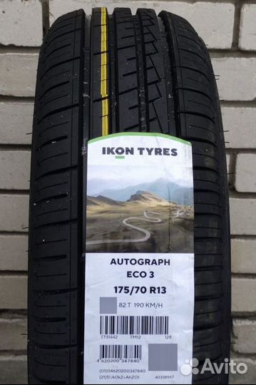 Ikon Tyres Nordman SX3 175/70 R13 82T