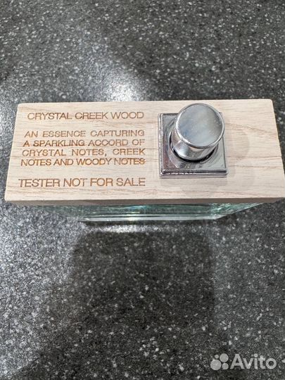 Духи Dsquared2 She Wood 3шт 100мл (разные)